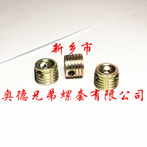 济宁303型自攻螺套