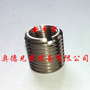 济宁不锈钢一字螺套