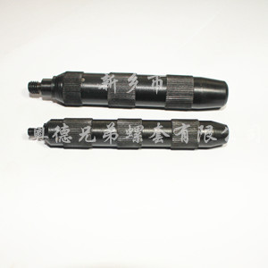 济宁插销螺套安装工具