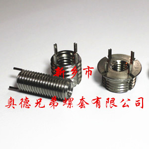 济宁微型键销螺套