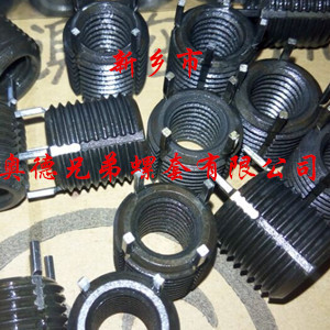 济宁加强型键销螺套