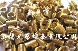 济宁薄壁型自攻丝套