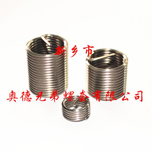 济宁1Cr18Ni9Ti钢丝螺套